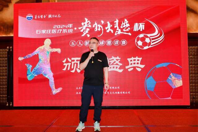 特纳：若伦纳德健康 他绝对强于字母哥