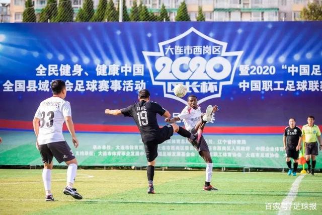 英超对决：富勒姆能否借赫尔城迎来反弹？